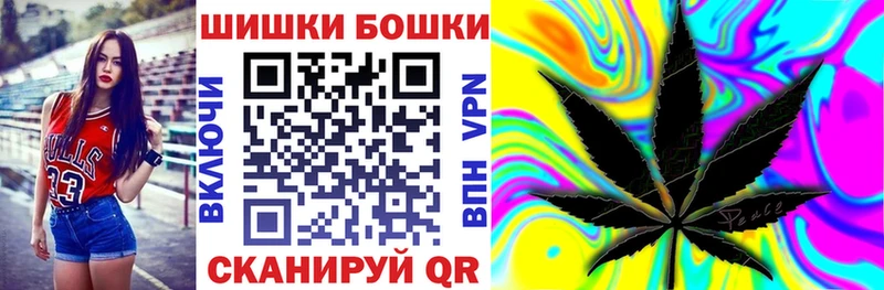 Наркошоп Вятские Поляны Марихуана  АМФ  Альфа ПВП  Мефедрон  ГАШ  Кокаин 