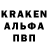 A-PVP крисы CK Nely Karlinsky