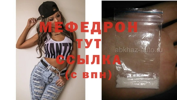 apvp Верхнеуральск