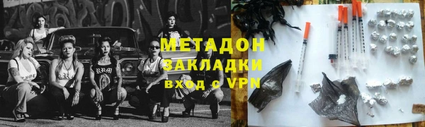 таблы Верея