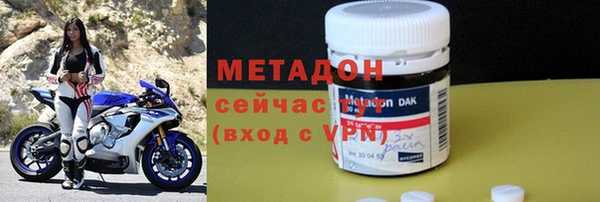 apvp Верхнеуральск