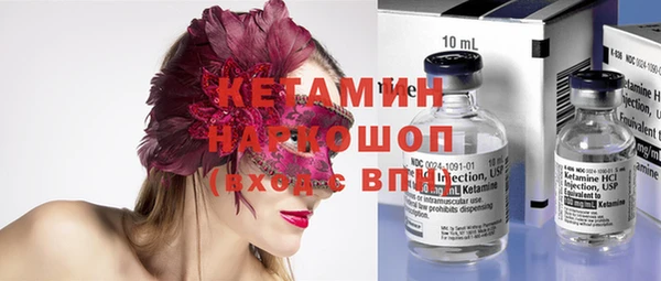 apvp Верхнеуральск