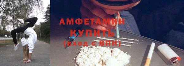 apvp Верхнеуральск