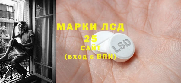 таблы Верея