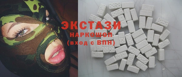 таблы Верея