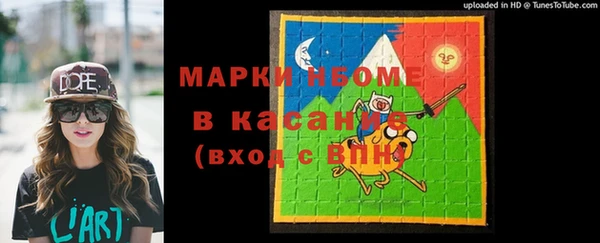 спайс Карталы