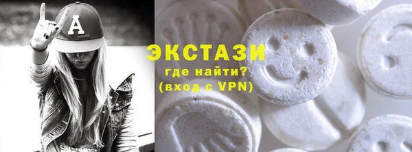 таблы Верея