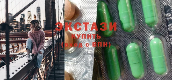 таблы Верея