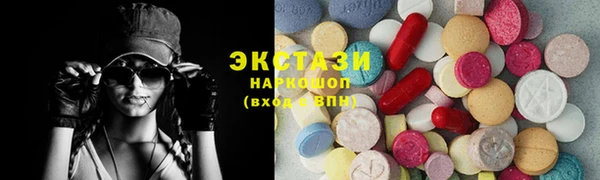 apvp Верхнеуральск