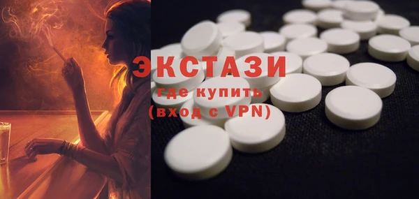 таблы Верея