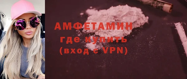 apvp Верхнеуральск