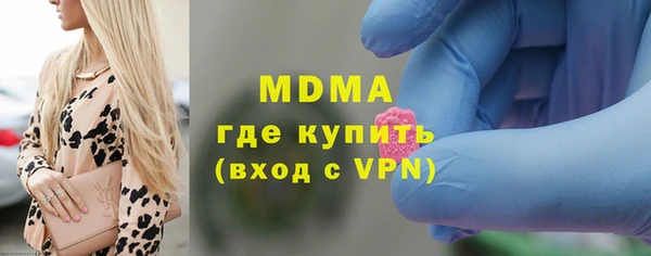 индика Верхний Тагил