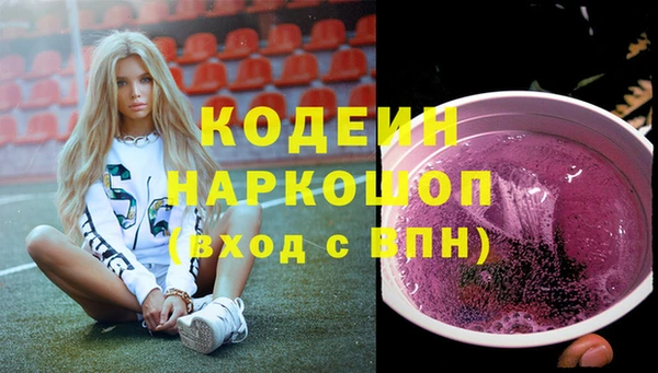 apvp Верхнеуральск