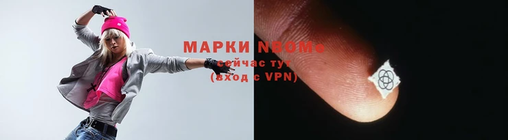 индика Верхний Тагил