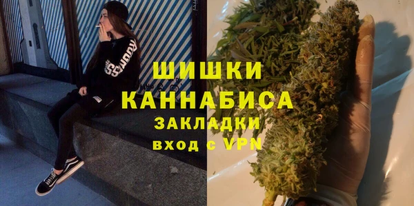таблы Верея