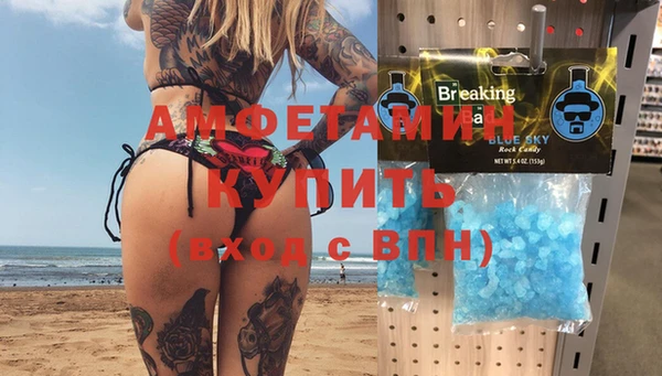 apvp Верхнеуральск