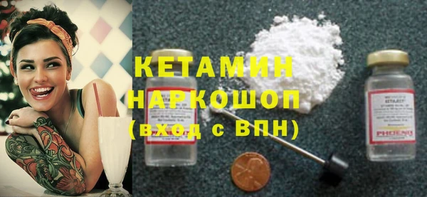 apvp Верхнеуральск