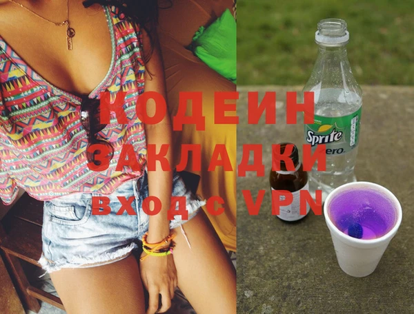 таблы Верея