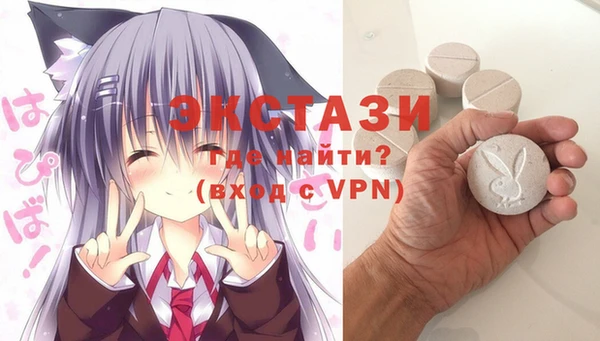 apvp Верхнеуральск