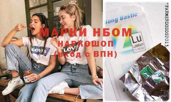 таблы Верея