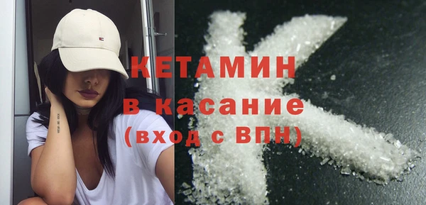 таблы Верея