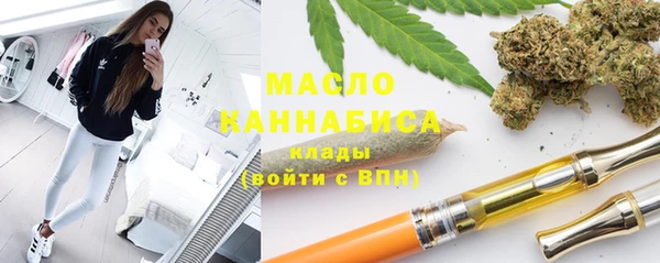 таблы Верея