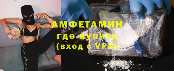 apvp Верхнеуральск
