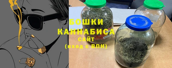 apvp Верхнеуральск