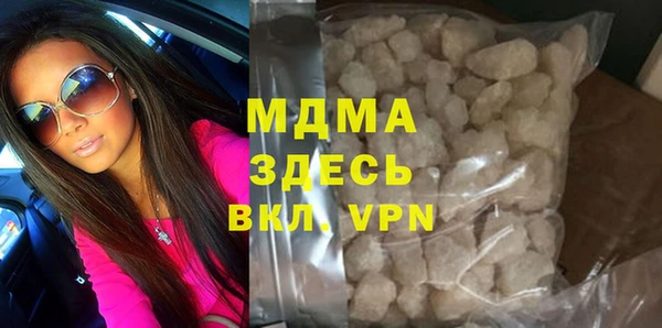 таблы Верея