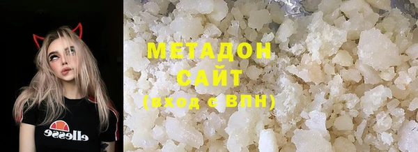 индика Верхний Тагил