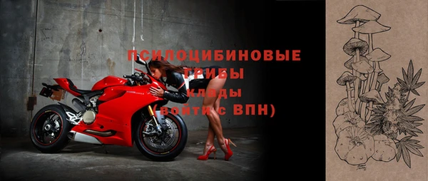таблы Верея