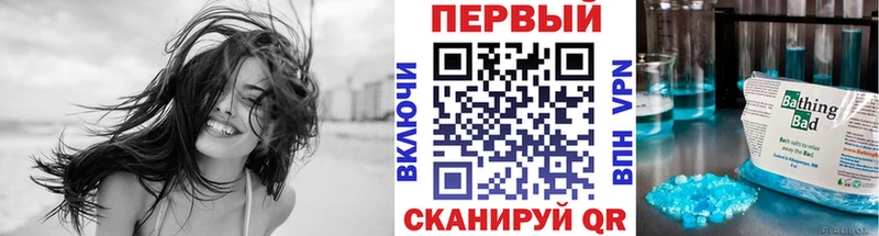 Метамфетамин мет  магазин  наркотиков  Вятские Поляны 